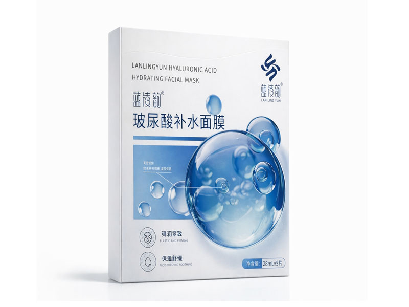 hydrating facial mask